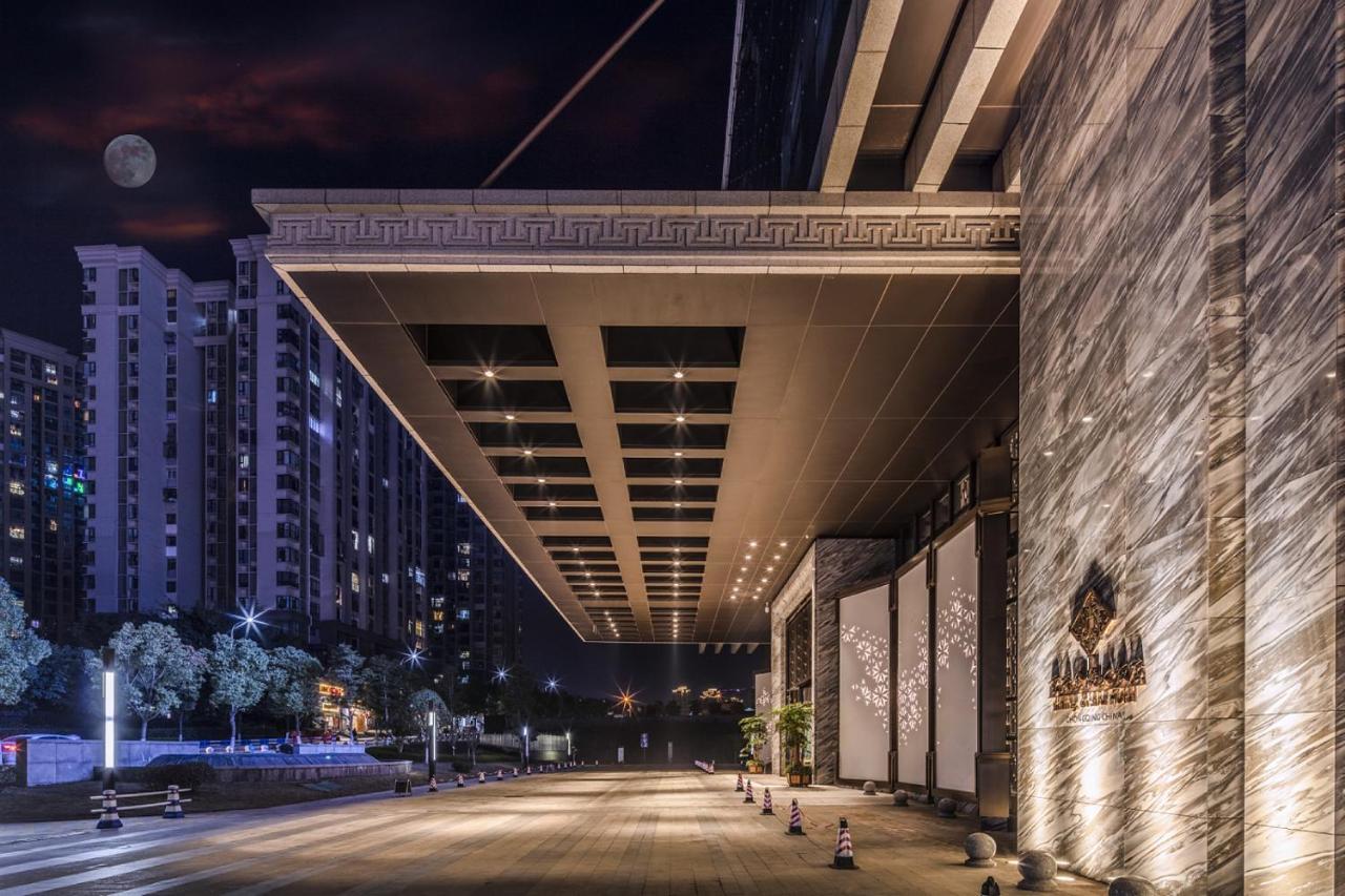 Jinling Grand Hotel Chongqing Exterior photo